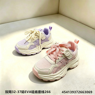 ����S��32-37�a�p�W�\��Ь��ͯЬ�Ӵ�ͯ�@��Ь�\��ЬŮЬ��ͯЬ