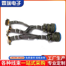 �S�����l���I���|���^����  ��ˮ���ղ��^������������Ӻ���