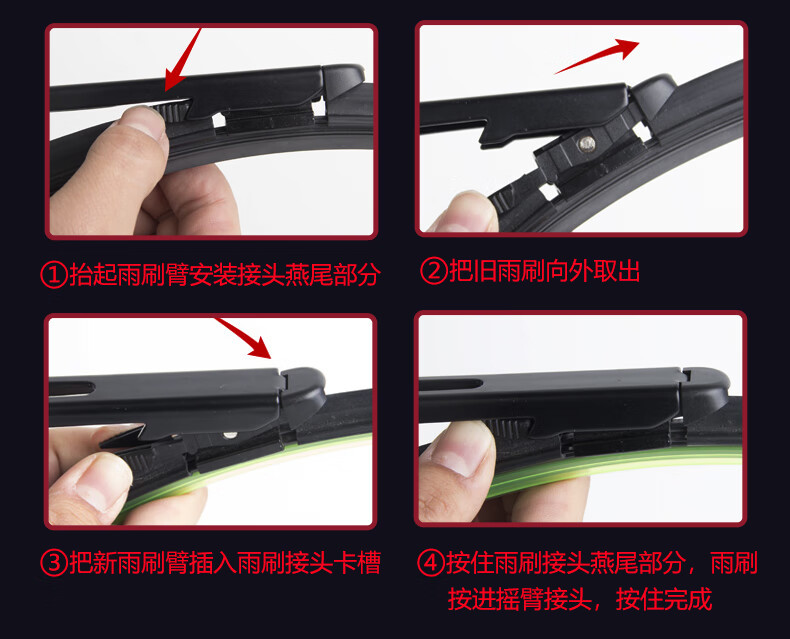 Suitable for Buick Excelle Wipers, Suitable for Excelle Gt/Xt Wipers, 2011-12-15-21 Models