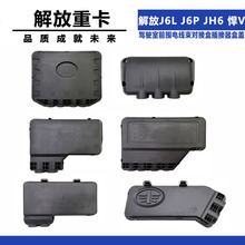 �m����J6L J6P JH6 ��V����{���ǰ��늾������Ӻв�������w