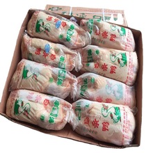 白条鸭冷冻新鲜斤只装每只重斤樱桃谷瘦肉型烤鸭盐水鸭独立