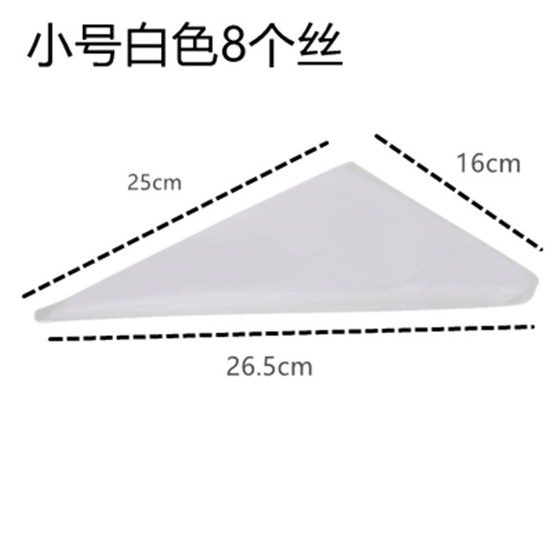 絞り袋 食品グレード クッキー ベビーフード ケーキ チョコレート デコレーションツール シームレス使い捨てデコレーション袋