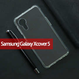 适用于三星Samsung Galaxy Xcover 5手机壳G525F高透素材