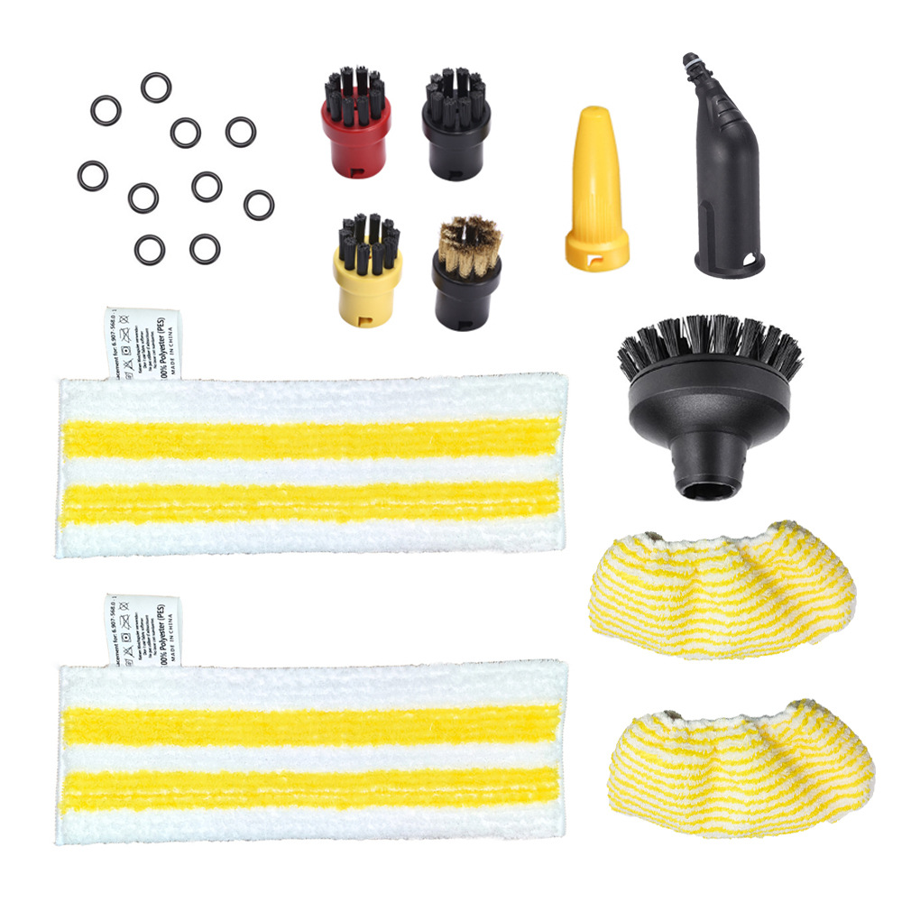 Adecuado para accesorios de vapor Karcher Kach, trapo, trapo, accesorios de vapor Karcher, cepillo redondo pequeño, cepillo de cobre