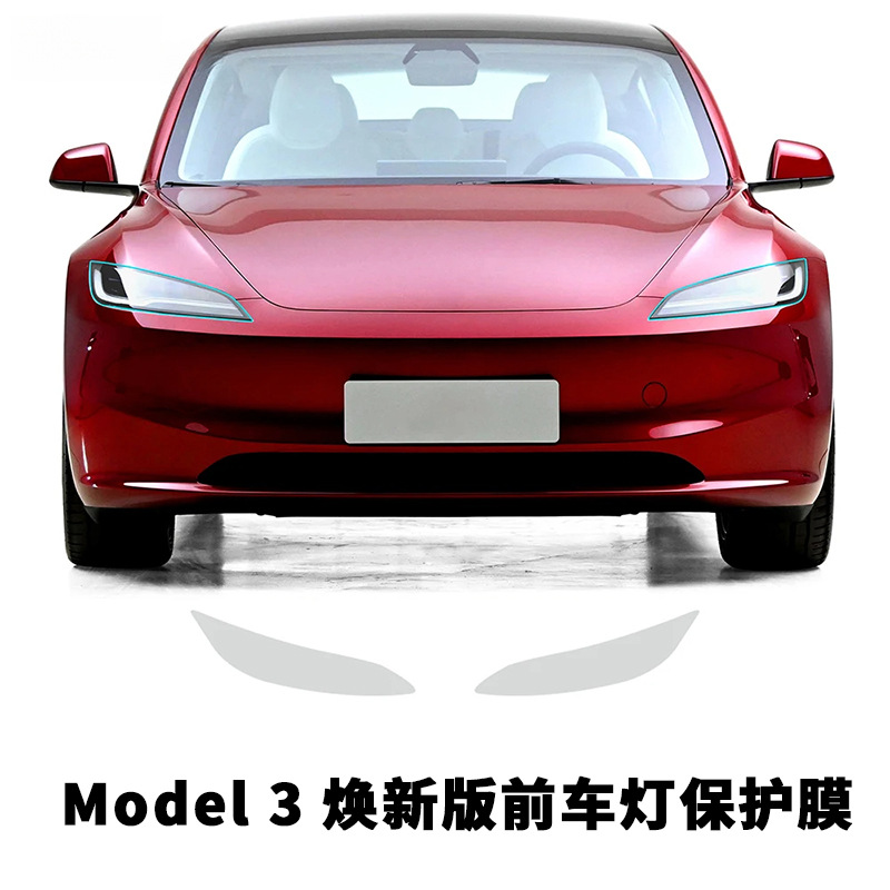 Tesla – TPU Clear Protection Car paint protective film - black-26154