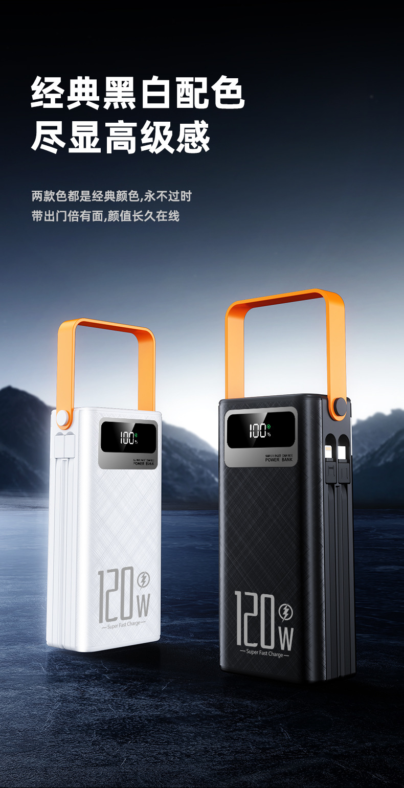 1詳情120W_12.jpg