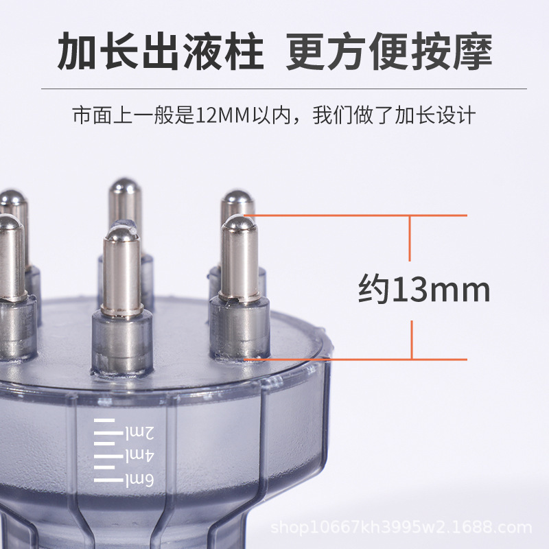 ミノスカルプアプリケーターボールマッサージヘッド 1ml デルコデュアルユースボトルスプレーコーム|undefined