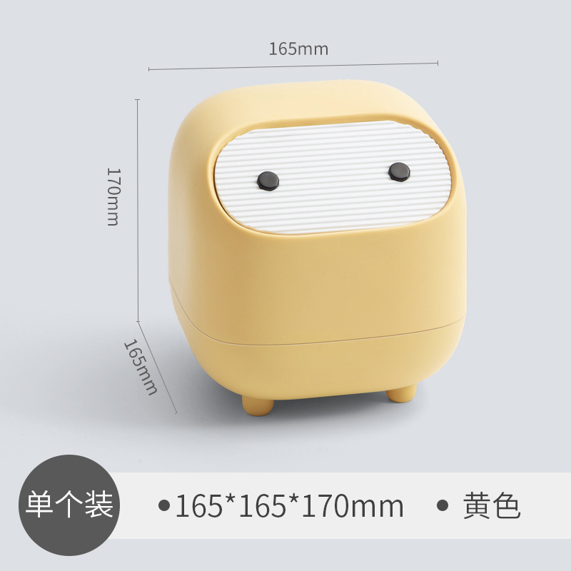 忍者デスクトップゴミ箱 寝室 オフィス ミニ収納バケツ 蓋付き プッシュ式 車載ペーパータオル入れ|undefined
