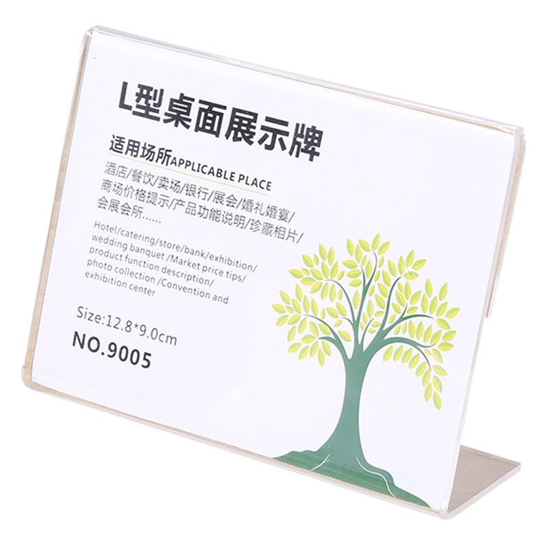 A4 acrylic display stand L-type table card table sign menu price tag table desktop table card advertising stand