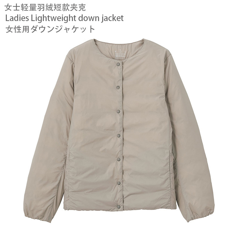 Japanese handheld down jacket