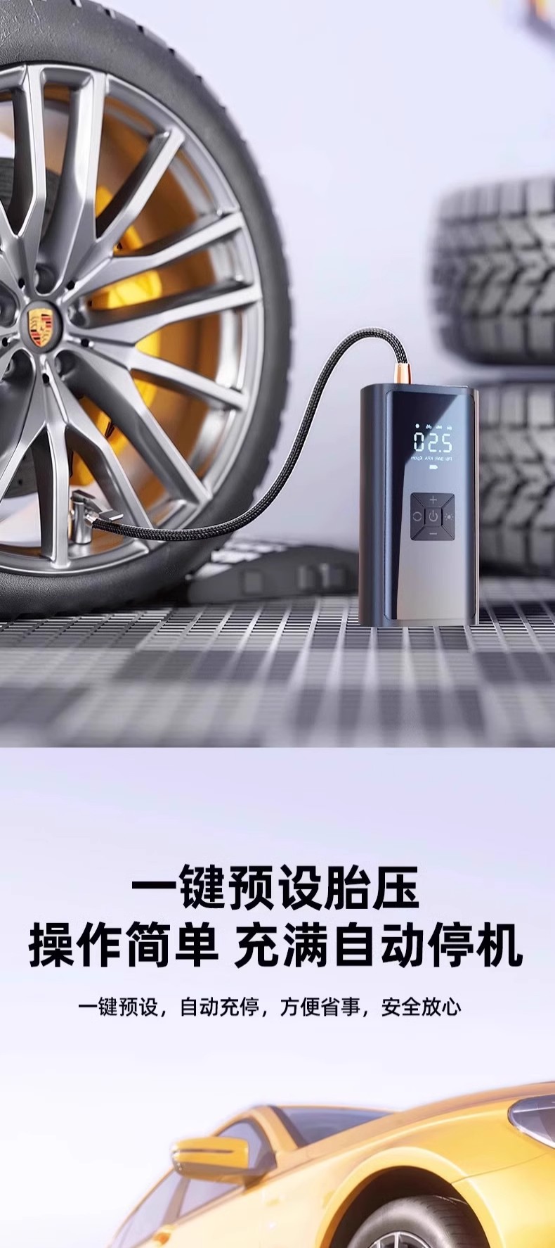 Car Wireless Air Pump, Portable Air Pump, Car Electric Tire Pump, High-Pressure Air Pump for Cars, Inflatable Pump