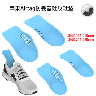 �m���O��Apple Airtag׷ۙ�����zЬ�|�ɫ���s��ͯЬ�|�׷��G��