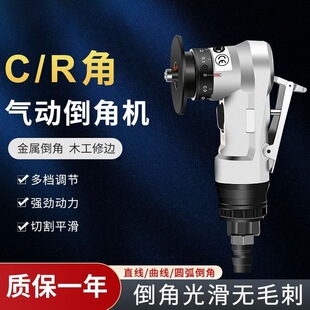 �����ӵ��ǙC�ֳ�ʽ��߅C��R��ľ������ȥë�̷�߅�¿���߅����