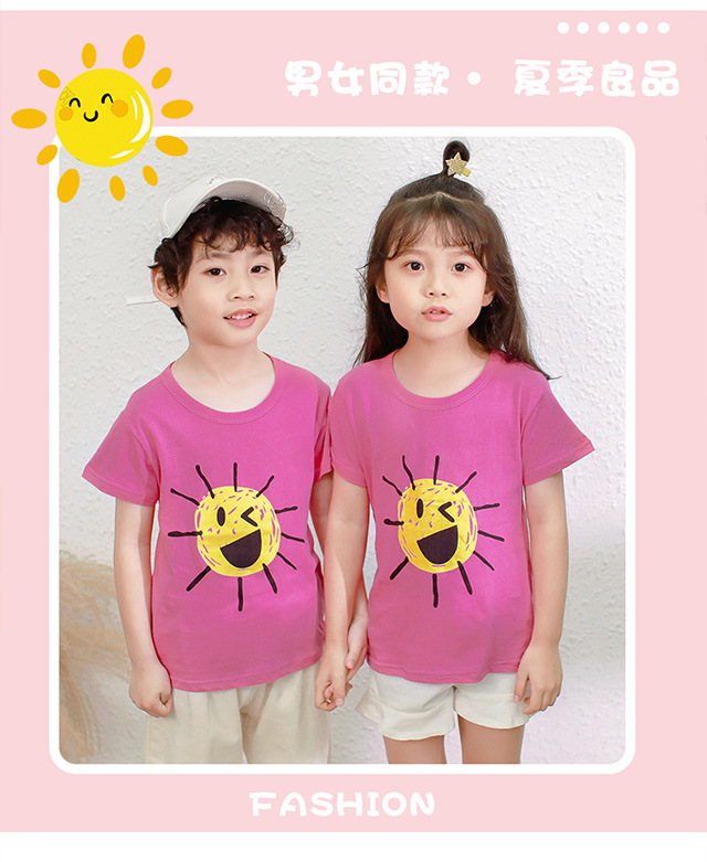 一键复制_20210504221749