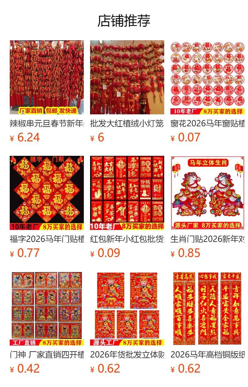 i2idjvmmydSNv11LL5JSeVL+6zWlqNjBKavI