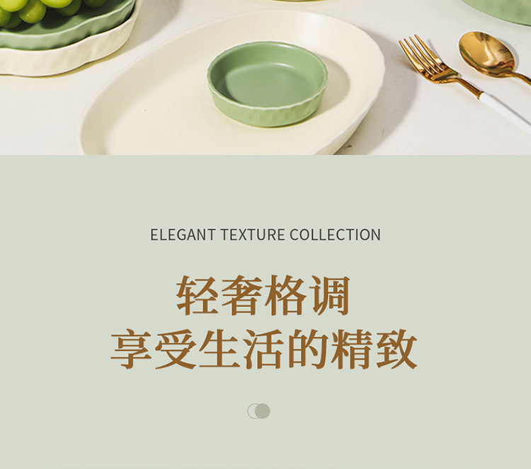 多边形创意盘子