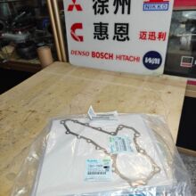 kubota�ñ������ 1A021-73430 15521-73040 19434-73015
