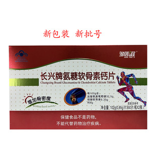 ����ܛ�����}Ƭ�����갱���}Ƭ���ӹ��ܶȰ���������120Ƭ