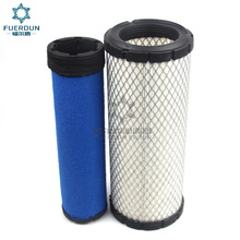 ���ҹ�Ӧ����������K1330 AF25553+AF25497 AF25308+AF25497