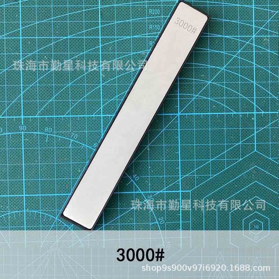 3000 메쉬(베이스 포함)