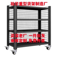 重型加厚仓库仓储货架带轮子货柜带网格可移动置物架多层家用调节