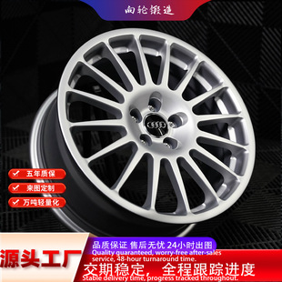 �m��춊W��A3/A4L/A6L/Q3/Q5���b17/18/19���X�Ͻ�݆ݞ��܇�p����