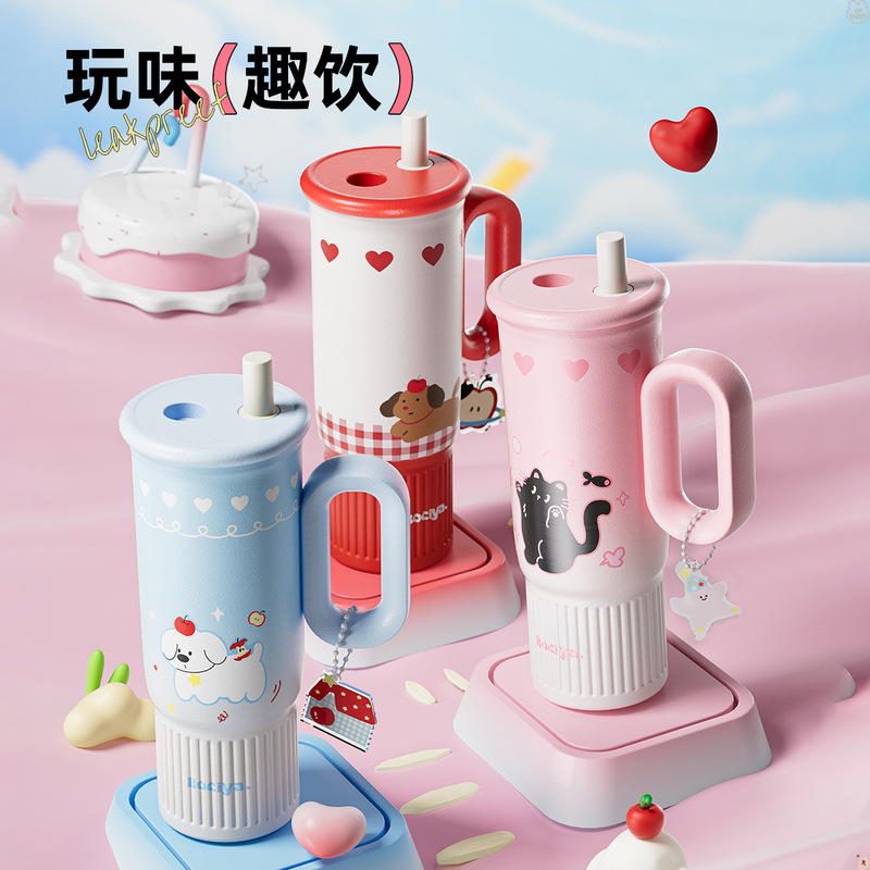 bociya保温杯批发女大容量冰霸杯2025高颜值学生吸管水杯保冷杯子|undefined