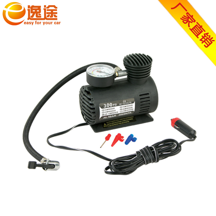 Air pump