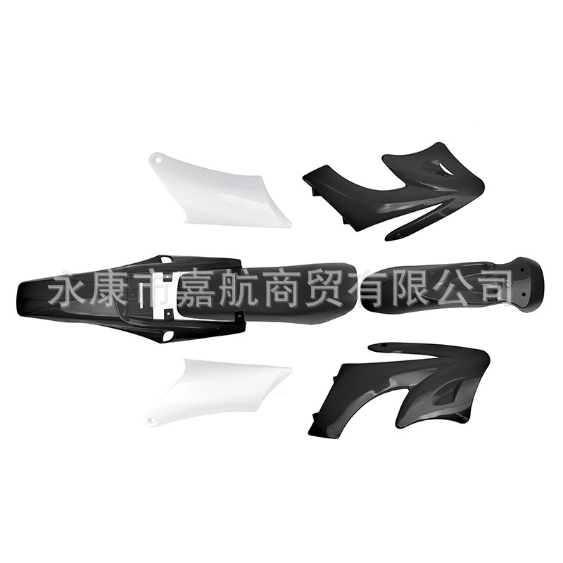 Black plastic parts + seat cushion