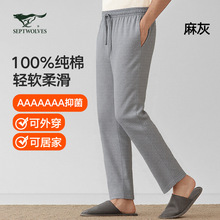 ��ƥ����ʿ����ȫ���Lѝ100%�����ļ������������e���⴩�Ӽ�˯ѝ