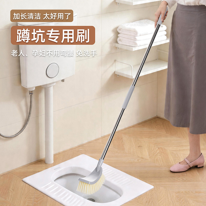 Long-Handled Toilet Brush Multifunctional Toilet Cleaning Brush Hard-Bristled Decontamination Hotel Household Wholesale Bathroom Cleaning Tools Long-Handled Toilet Brush Multifunctional Toilet Cleaning Brush Hard-Bristled Decontamination Hotel Household Wholesale Bathroom Cleaning Tools
