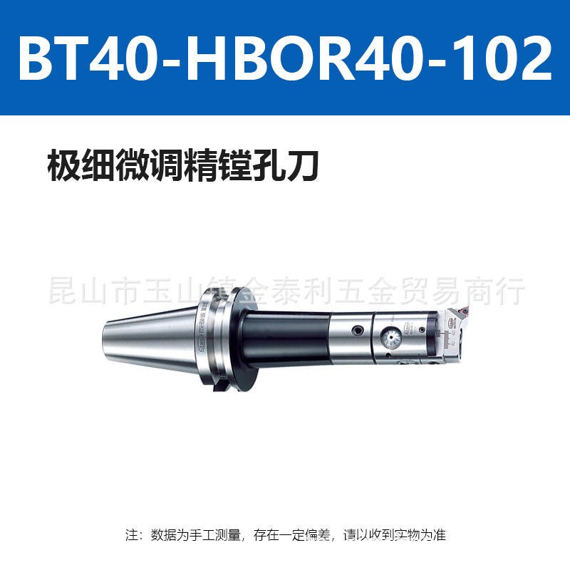 ̨��STANNY���ϸ΢�����۵��ӹ������µ����ص���ԭ����Ʒֱ��