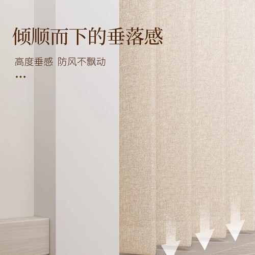 Folding Door Curtain, No-Hole Installation, Bathroom Windbreaker, Household Curtain, Invisible Windproof, Thick Bathroom Bedroom Curtain