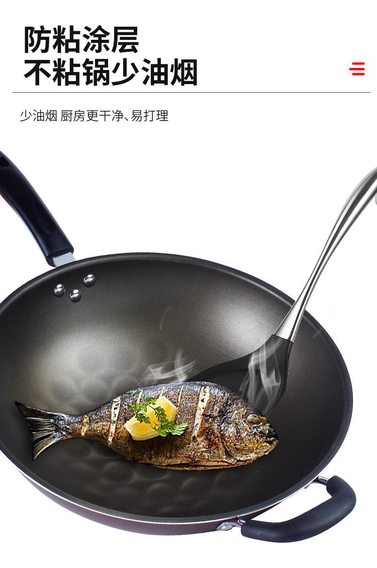 锅_09.jpg
