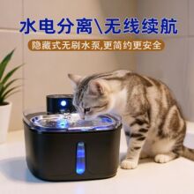 �¿�؈���ˮ�C�Ԅ�ѭ�hιˮ�����ӻ�ˮ�o��ˮ늷��x�����ˮ�C