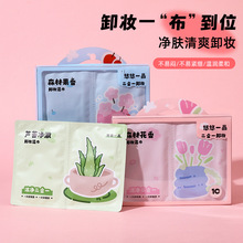 10Ƭ�����һж�y���Ů��yһ��������坍�غ�ж�y�񼈽����S