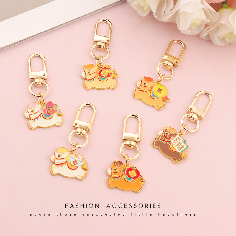 2026 Year of the Horse Zodiac Keychain Pendant New Year's Fortune-Bringing Good Luck Bag Charm Creative Festive Small Gift