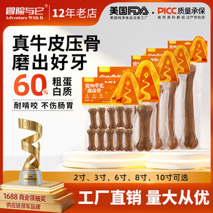 ð�U�c������������ţƤ���� ҧ�z�����^ ����ĥ������ҧ���X��ʳ