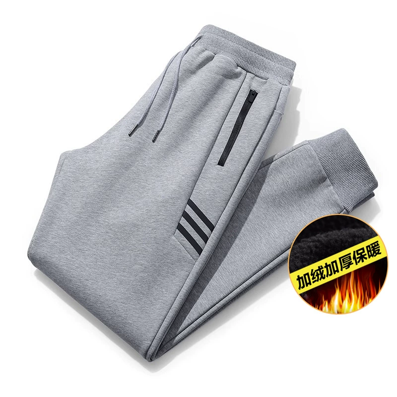 Трендовые тёплые брюки, прямые продажи с фабрики