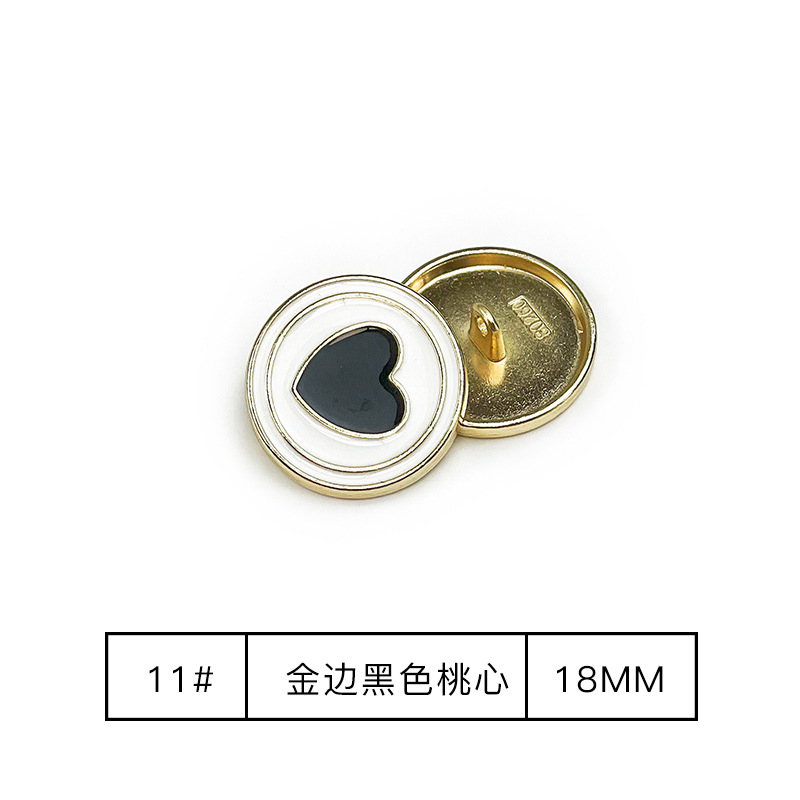 11# gold edge black peach heart 18mm