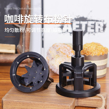 ��ʽ�������D�ʽ�������Ȳ��������ȷ۽Y�K��ɢ���������Ȳ����