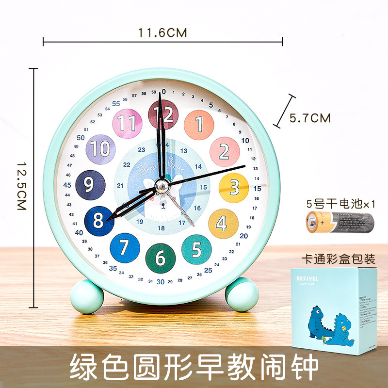 ������̿�����ѧ��ר�����к�Ů��ѧϰʱ��ǿ�����ѿ�ͨ����