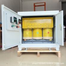 梅赛 SG-60KVA三相干式隔离变压器380V/380V电压比隔离干式变压器