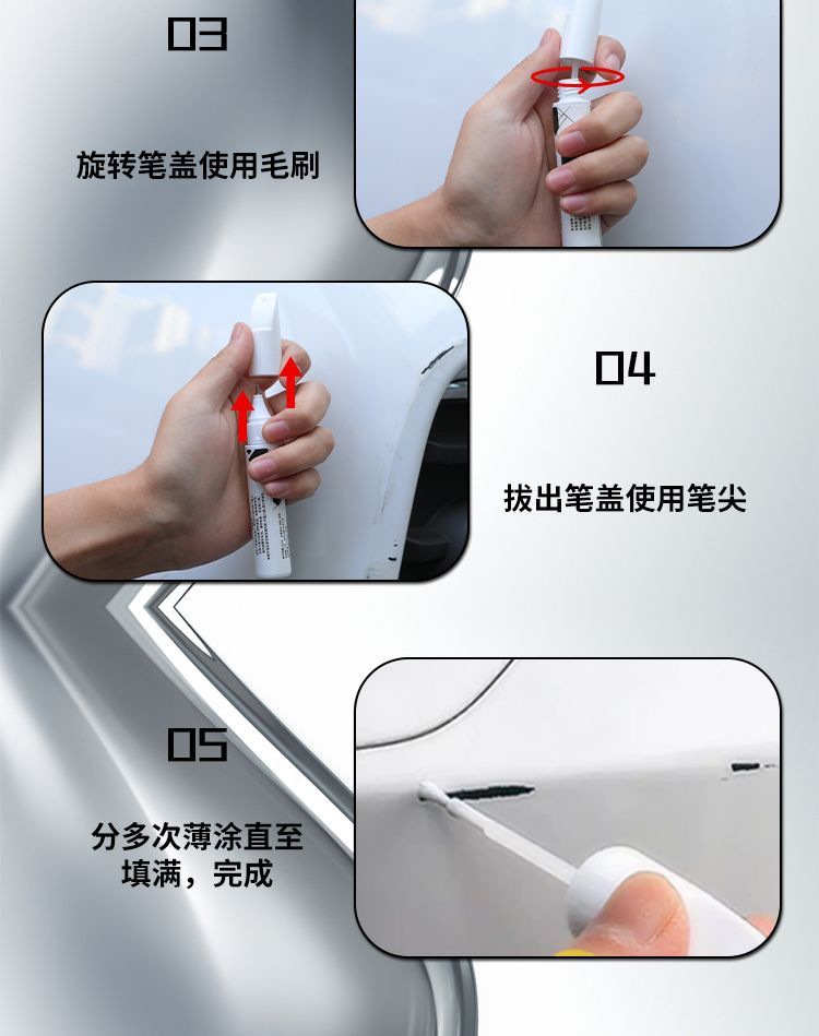 Chery Ruihu 5X Paint Pen Pearl White White Black Car Paint Scratch Repair Modifier Accessories Auto Supplies