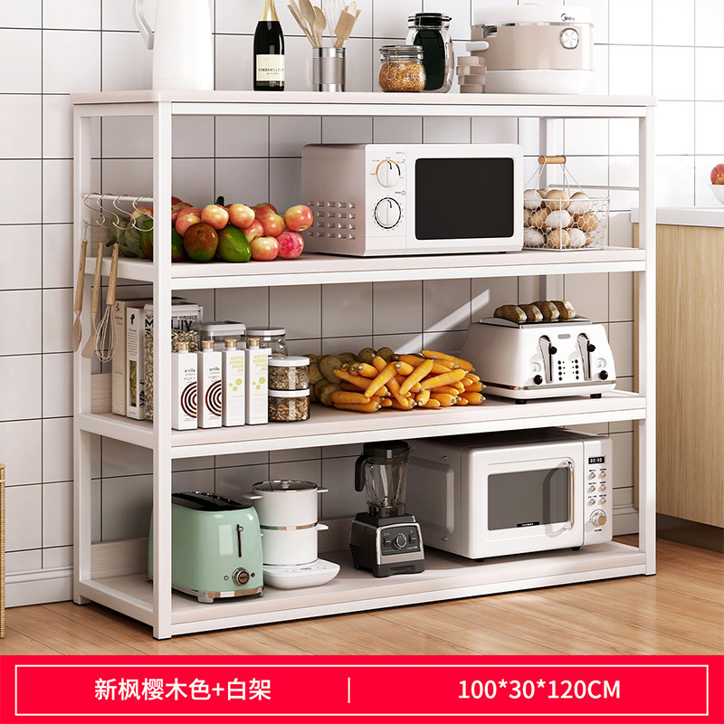 Estante de cocina, estante de almacenamiento para ollas de horno microondas multicapa de piso a techo, estante de almacenamiento para horno en capas multifuncional para el hogar