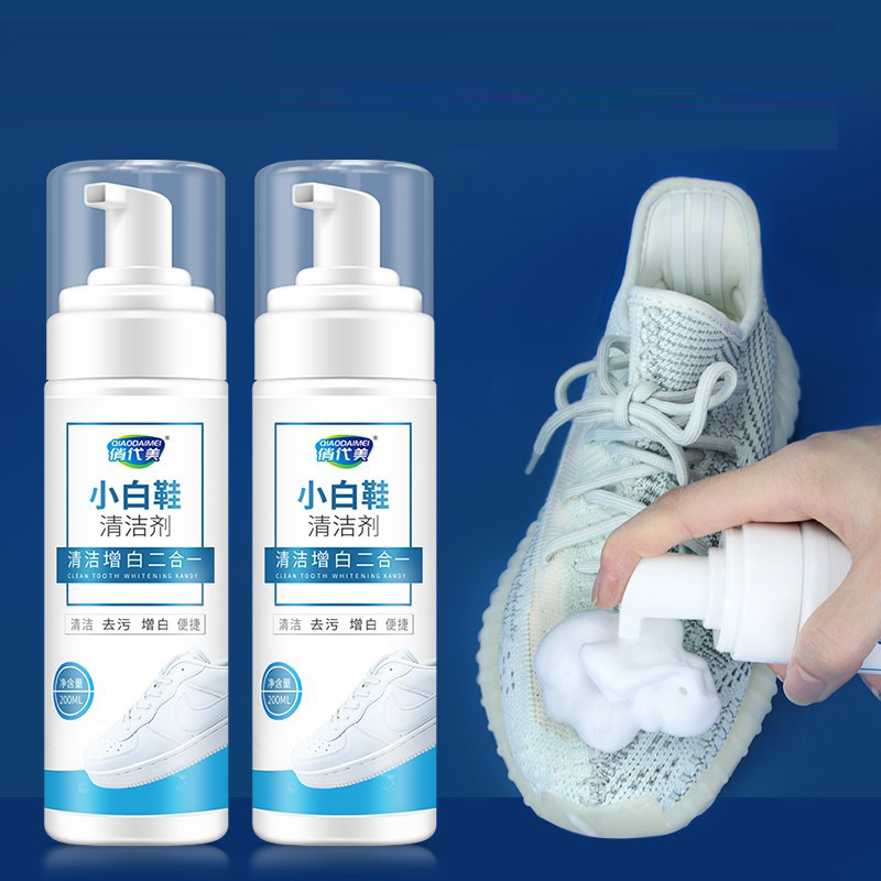 White Shoe Cleaning Agent Shoe Wash-free Shoe Wash-free Clean White and Black Shoes Special for Decontamination, Whitening and Yellow Removal