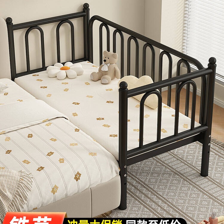 Wrought Iron Children's Bed, Spliced Bed, Baby Crib, Infant Bed, Extra Wide Bedside Steel Frame Bed, Extra Wide Single Spliced Bed