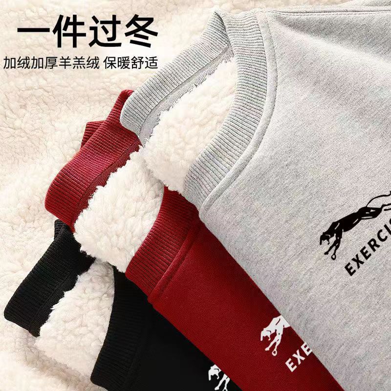 New Men's alpaca sweater men's and women's same style fleece-lined thickened all-match long-sleeved T-shirt jacket men's supply