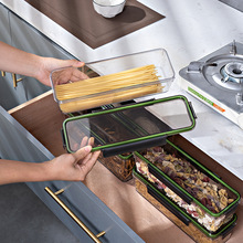 面條收納盒 帶蓋食品級透明廚房防潮儲物罐五谷雜糧冰箱保鮮盒