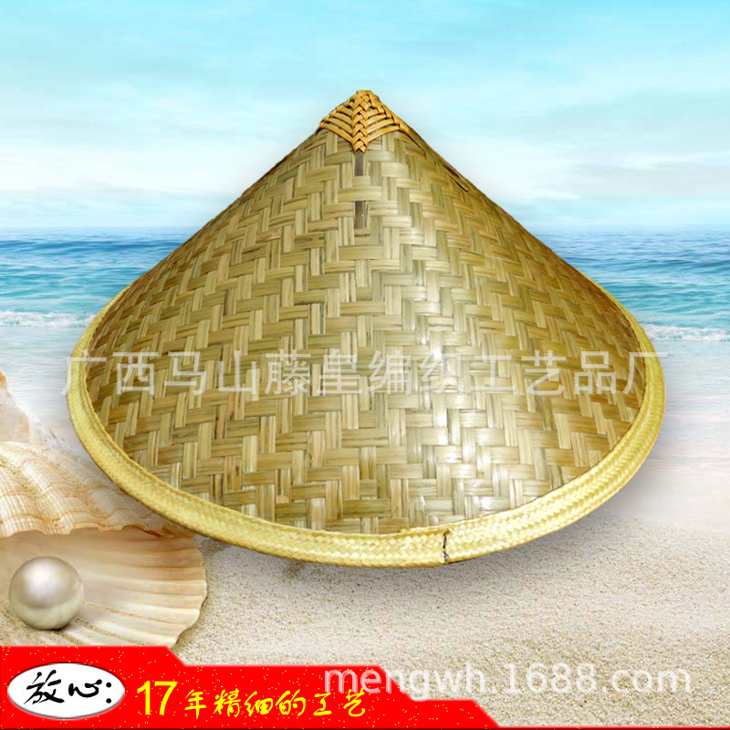 Wholesale from the Source Manufacturer: Household Green Bamboo Hats, Green Bamboo Conical Hats, Sunshade and Rainproof Bamboo Hats